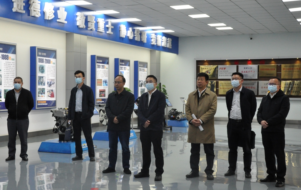 云南省委组织部、昆明市委组织部向导到云南千亿国际动力集团有限公司开展调研