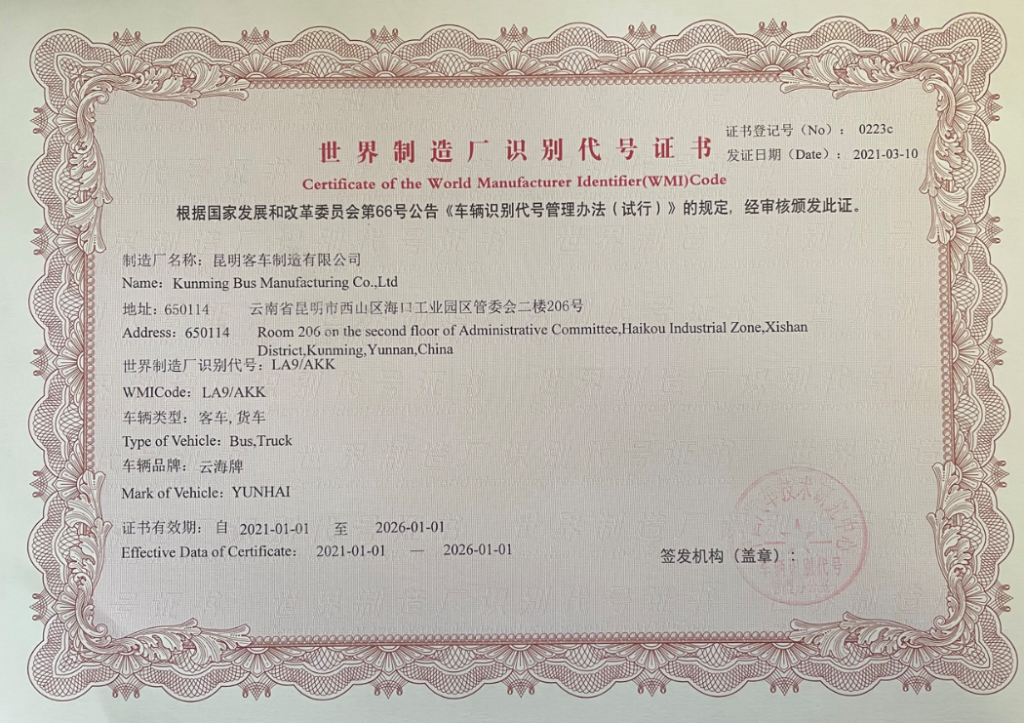 qy千亿-千亿(国际)唯一官方网站