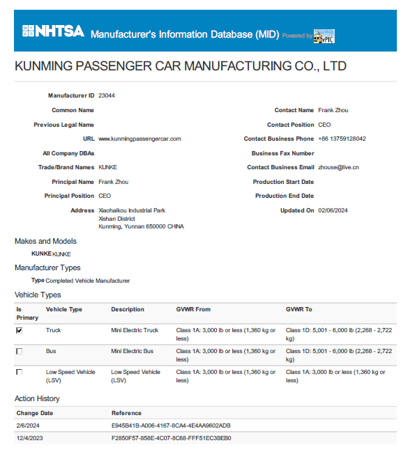 qy千亿-千亿(国际)唯一官方网站