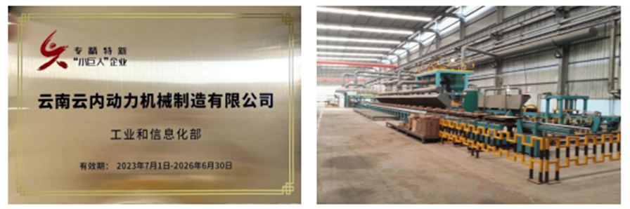 qy千亿-千亿(国际)唯一官方网站