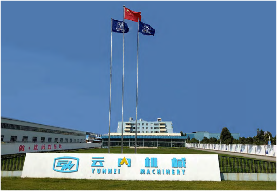 qy千亿-千亿(国际)唯一官方网站