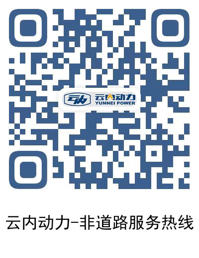 qy千亿-千亿(国际)唯一官方网站